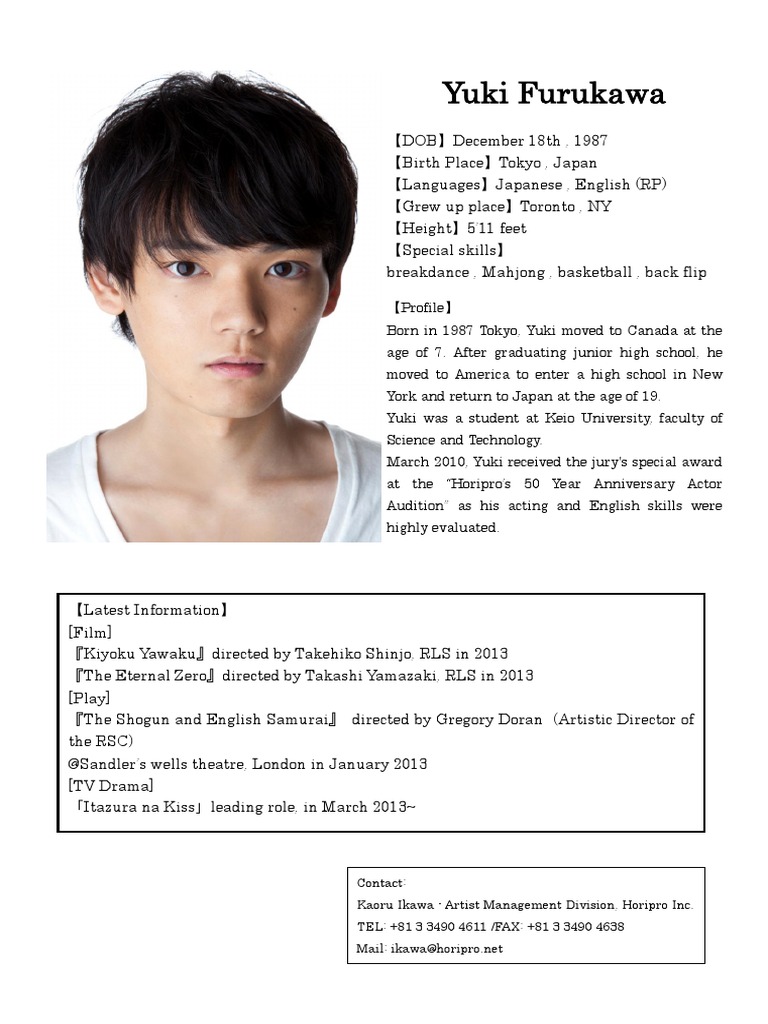 Yuki Furukawa English Profile | PDF