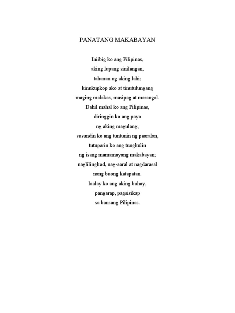 Panatang Makabayan | PDF