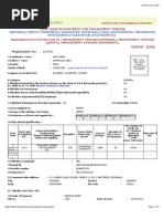 FCI Application Form