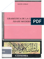 Gramatica de La Lengua Arabe Moderna