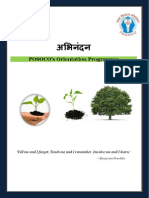 POSOCO's Orientation Programme: (Type Text)