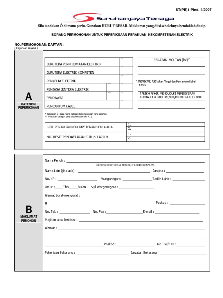 ST Form - ST Pe 1 - Exam Pind 4 - Full Pages | PDF