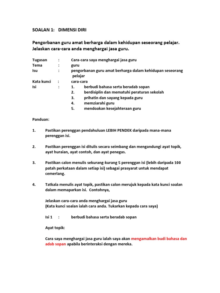 Karangan Cara Menghargai Jasa Guru Karangan Cara Menghargai Jasa Guru