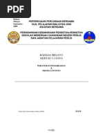 Karangan Cara Menghargai Jasa Guru