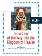 Saint Innocent - Indication of the Way Into the Kingdom of Heaven