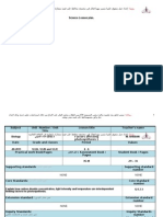 12F 7.1 Factors of Photo LP 6