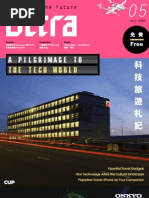 Download Ultra Magazine Issue 5 by Ultra Magazine SN17028725 doc pdf