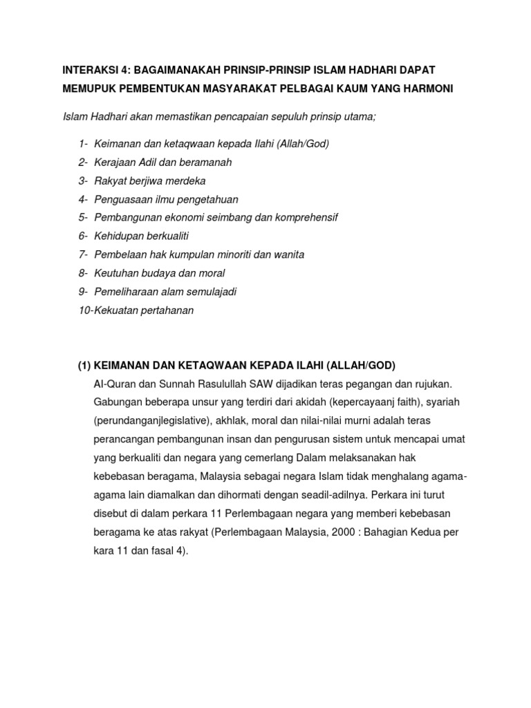 Test 19 2020 Questions Soalan Aneka Pilihan Jawapan Arahan Peringatan Baca Dengan Teliti Arahan Studocu
