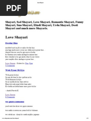 love shayari pdf urdu business love shayari pdf urdu business
