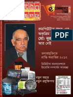 Bangla Computer Magazine by Ebookbd.info