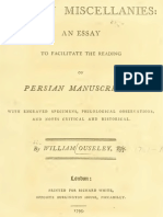 W. Ouseley, Monographs Persian Miscellanies