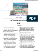 The Mahabharata in Sanskrit: Book 1's First Chapter