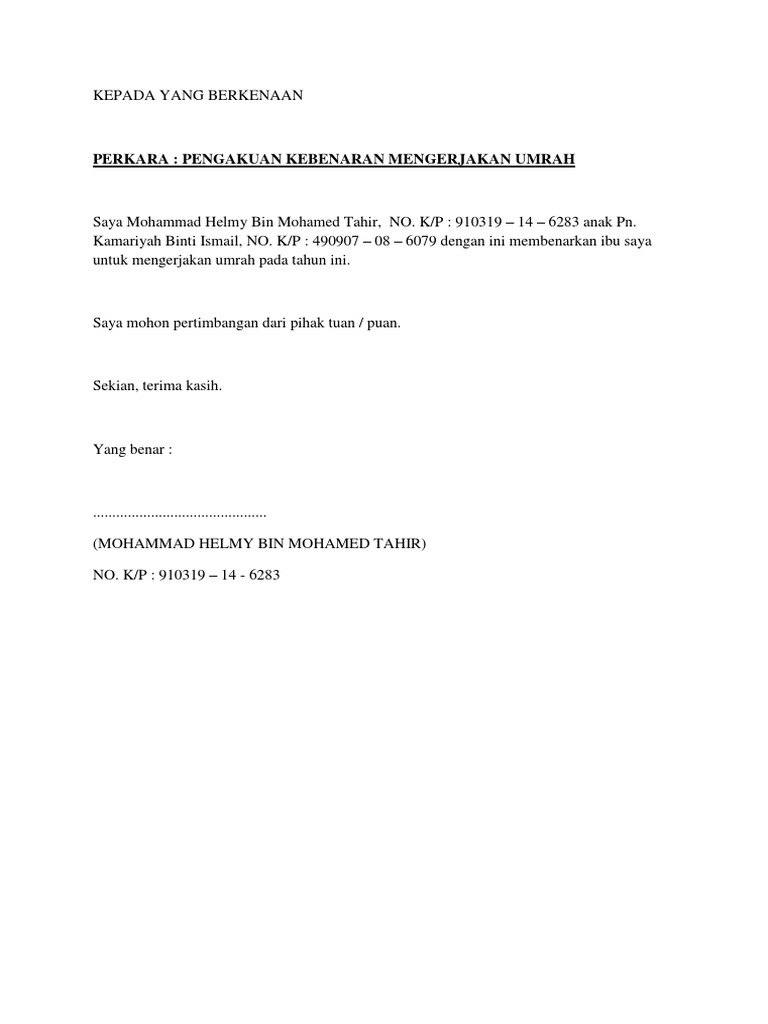 Surat Kebenaran Umrah