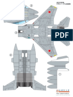 F-15-J papercraft