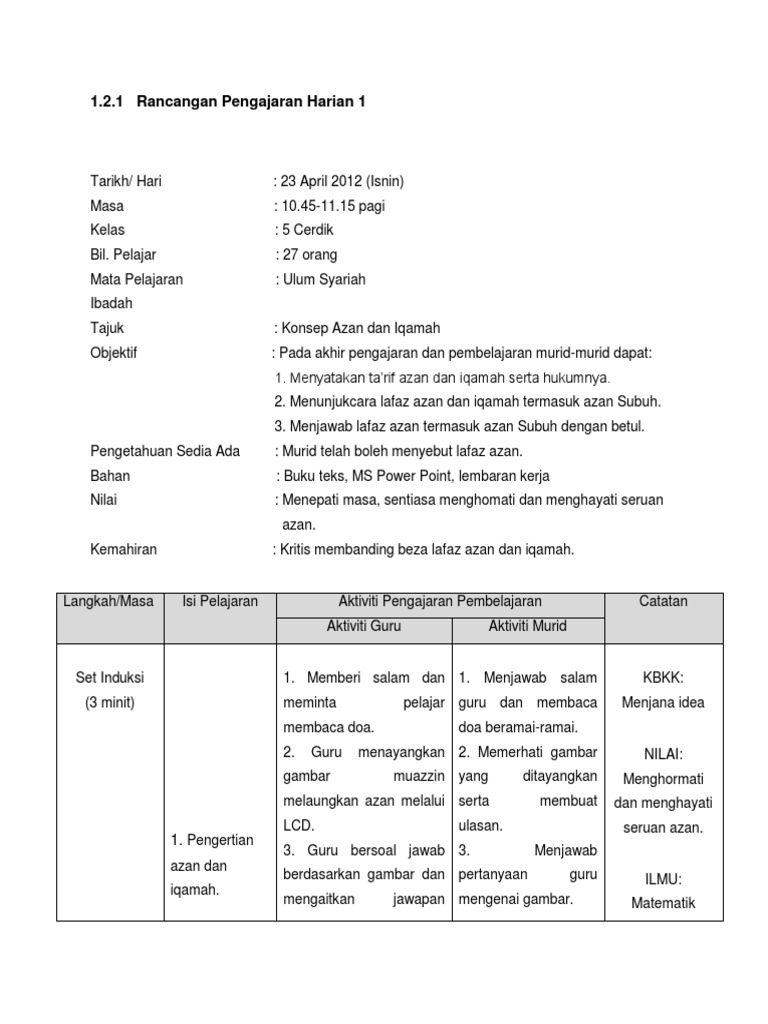 Rph Azan Dan Iqamah Untuk Pengajaran Dan Pembelajaran Pendidikan Islam Tahun Lima Kbsr Bab Ibadah Pdf