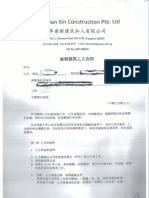 Shan Jian Xin Construction Pte Ltd Contract