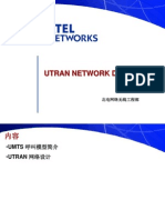 07%2E UTRAN Design Process