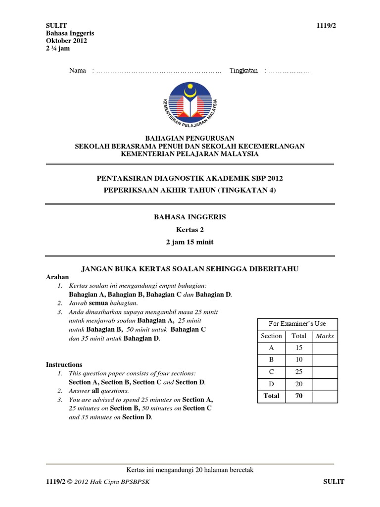 Sample English Exam Paper | PDF | Bat | Business