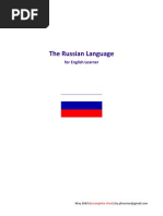 Download The Russian Language for English Learners by Pfournar by pfournar SN17089444 doc pdf