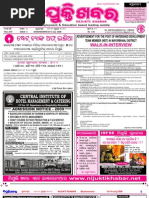 Download 4-10 July 2009 by pratidin SN17097193 doc pdf