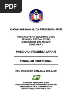  Murid Dan Alam Belajar