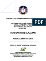  Murid Dan Alam Belajar