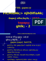 FWK Gapw RP: FH Midak Njhoifiaak