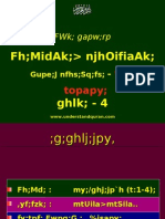 FWK Gapw RP: FH Midak Njhoifiaak