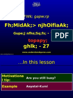 FWK Gapw RP: FH Midak Njhoifiaak