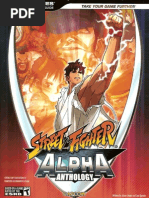 Bradygames - Street Fighter Alpha 1 & 2 & 3 & Gem Fighter