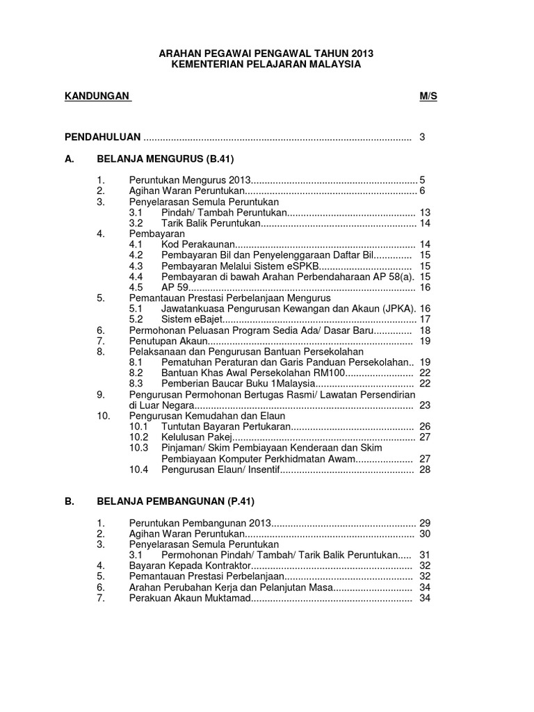 1551 Pdf