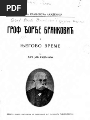 Grof ђorђe Brankoviћ I њegovo Vreme 1911 Godina јovan Radoњiћ