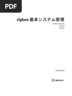 Vsp 40 Admin Guide Ja Pdf