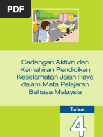 Download Teachers PKJR Notes by wongsc70 SN17122114 doc pdf