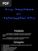 Ano