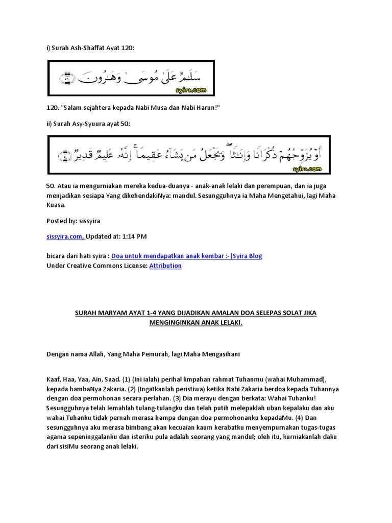 Doa Mdpt Ank Kembar Pdf