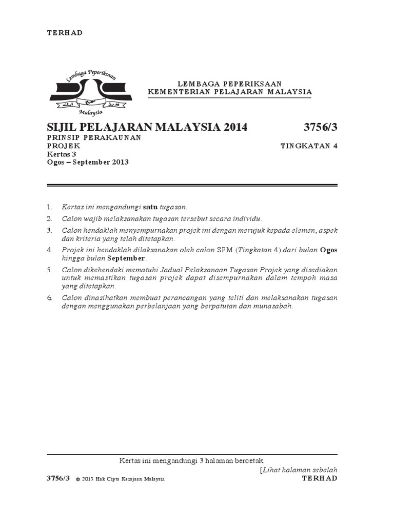 Projek Prinsip Perakaunan Kertas 3 Spm 2014 Pdf