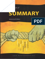 Matary Summary 2012