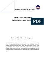 Standard Prestasi Sjk_ 9 Mac Word