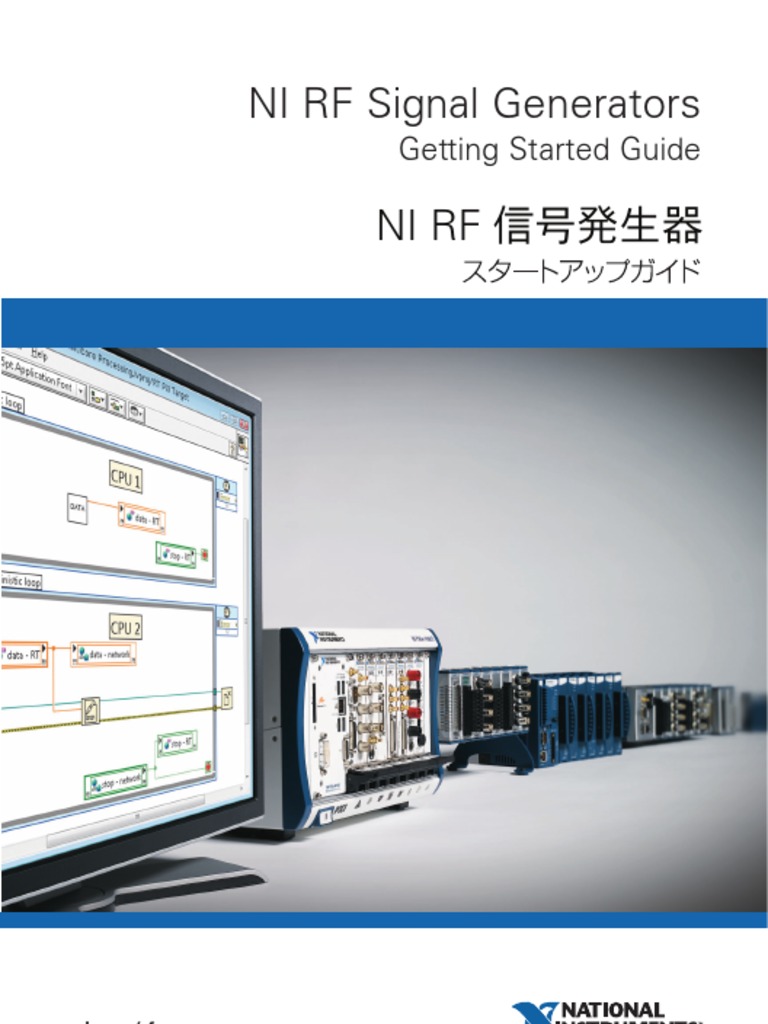 NI RF Signal Generators Getting Started Guide PDF | PDF | Damages ...