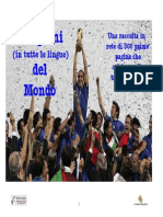 Prime Pagine Italia Mondiale PDF