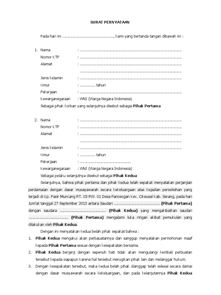 Surat Pernyataan Perselisihan