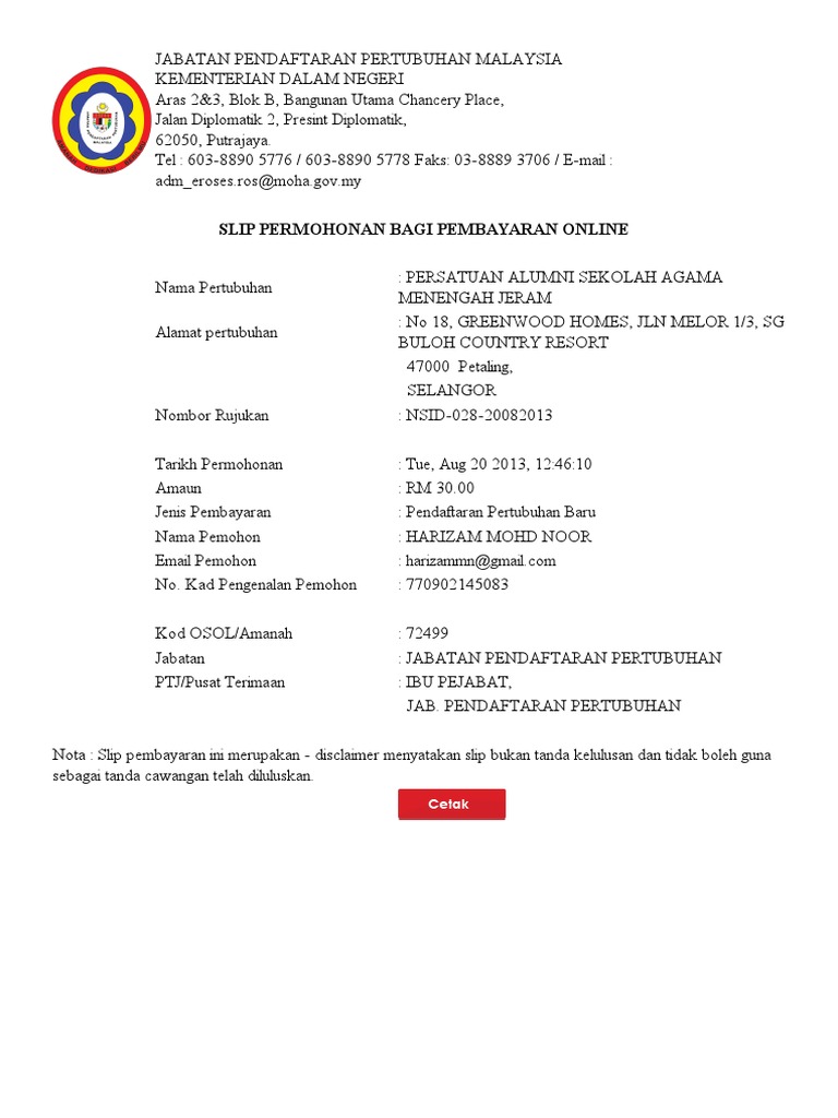 Pertubuhan Print Online  PDF