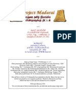 Kalkiyin2 Ponniyin Celvan Part-4B Manimakutam (Chapters 24 - 46) in Tamil Script, Tscii Format
