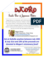 KoKoRo Flyer P