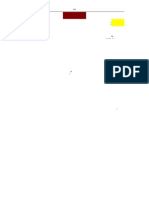 التخطيط التربوي PDF