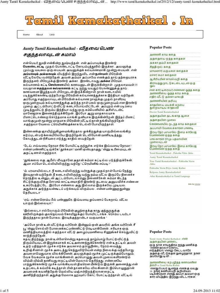 Scribd Tamil Stories Pdf