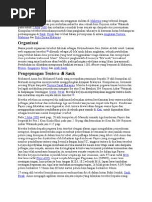Al Maunah Pdf