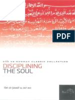 Disciplining The Soul