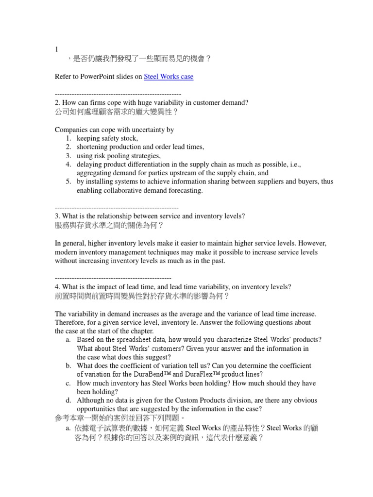 Steel Works Case PDF Inventory Forecasting